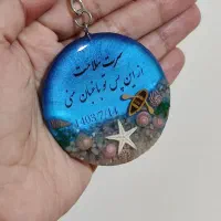 هدیه تولد خاص و سفارشی|بدلیجات|شیراز, شهرک ولیعصر|دیوار