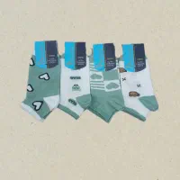 جوراب زنانه|لباس|کاشان, امیرکبیر|دیوار