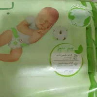 مای بی بی سایز ۲