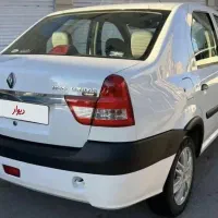 تندرال نودمدل۹۷بی رنگ