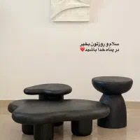 لوستر، آینه قدی دکوری پاپیه