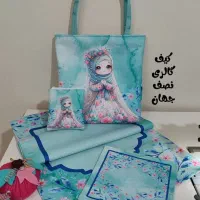 دوخت ملزومات جشن تکلیف|کیف، کفش، کمربند|خمینی‌شهر, |دیوار