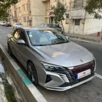 شاین مکس ۲۰۲۳