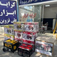 موتور برق قیمت منصفانه
