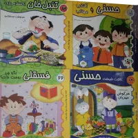 تعدادی کتاب کودک شعر و قصه