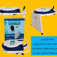 توالت فرنگی|لوازم سرویس بهداشتی|زرند, |دیوار