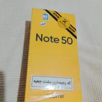 گوشی realme note 50