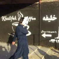 دیوار نویسی،نقاشی تبلیغاتی ،خطاطی ،دیوارنویسی|خدمات پیشه و مهارت|زاهدان, |دیوار