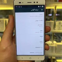 HOTWAV Pixel 4 New|موبایل|تهران, گلستان (شهرک راه آهن)|دیوار