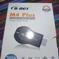 دانگل HDMI|لوازم جانبی موبایل و تبلت|اهواز, کمپلو جنوبی|دیوار