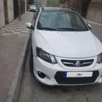 کوییک rمدل 1400