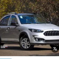 حواله اطلس s