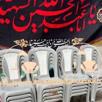صندلی پلاستیکی طرح ناورا