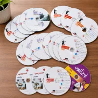 فروش مجموعه ۱۹ حلقه DVD آموزشی پایه هشتم