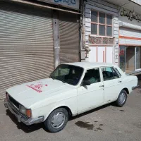 پیکان سواری تمیز