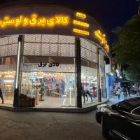 منشی و نیروی همکار خانم جوان