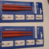 سر قلم خوشنویسی