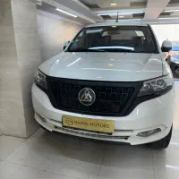 کلوت اتومات 1402