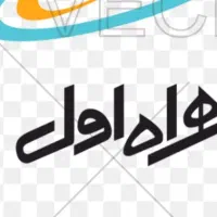 ۰۹۱۲۶۲۷۱۱۲۷