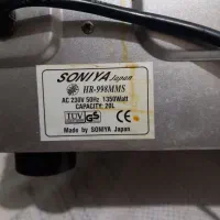 توستر و جوجه گردون سونیا ژاپن|اجاق گاز و لوازم برقی پخت‌وپز|هشتگرد, شهرک ارم شرقی|دیوار