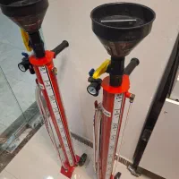 واسکازین زن سیگاری|فروشگاه و مغازه|کرمانشاه, |دیوار