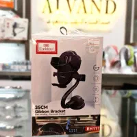 هولدر خودرو