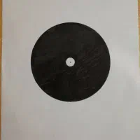 حواله سورن پلاس