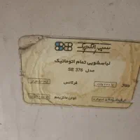 ماشین لباسشوی سپهر الکتریک ۵ کیلویی|ماشین لباسشویی و خشک‌کن لباس|تهران, گرگان|دیوار