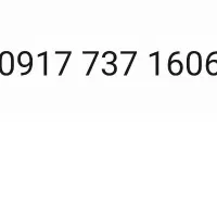 سیمکارت همراه اول