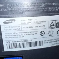 مانیتور سامسونگ|تلویزیون و پروژکتور|اهواز, شهرک نفت|دیوار