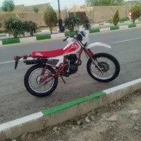 موتور تریل XL