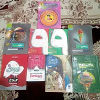 کمک درسی نهم|کتاب و مجله آموزشی|رشت, معلم|دیوار