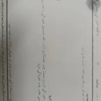 فروش پراید|خودرو سواری و وانت|بابل, |دیوار