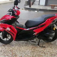 موتور گلکسی آیروکس نیروموتور