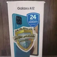 گوشی a12|موبایل|میناب, |دیوار