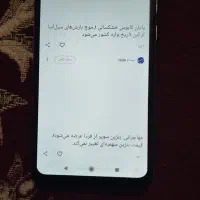 گوشی رد می نات 9 حافظه داخلی 32گیگ|موبایل|شیراز, تل حسینآباد|دیوار