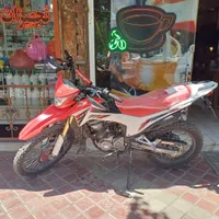 تریل فلات|موتورسیکلت|اصفهان, باغ فدک|دیوار