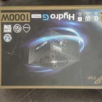 پاور 1000W فول ماژولر گولد