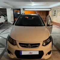 کوییک R سال ۱۴۰۱