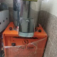 سبزی خردکن 2500