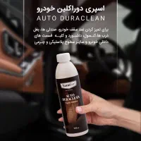 نمایندگی انواع نانوهاونمک درمانی کوه جهرم درشیراز|عمده‌فروشی|شیراز, ترمینال باربری|دیوار