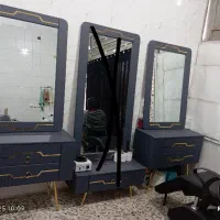 آیینه وکنسول