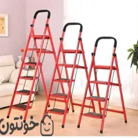 نردبان تا شو ۴پله ۵پله ۶پله زیرقیمت بازار
