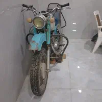 موتور ایژروسی