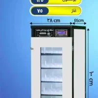 دستگاه جوجه کشی هدایت