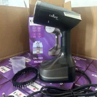 اتو بخارگر دستی مزونی/قویترین/1800w/بخار انفجاری