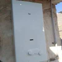 آبگرمکن بوتان