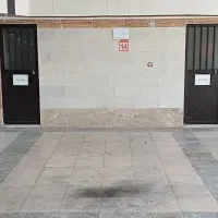 رهن آپارتمان مسکن مهر با نور فوق‌العاده