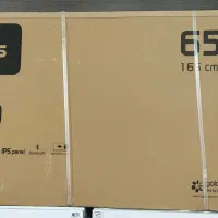 تلوزیون ۴۳ تا ۶۵