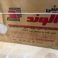 ۳ متر سرامیک یک در یک الوند|مصالح و تجهیزات ساختمان|تهران, گلستان (شهرک راه آهن)|دیوار